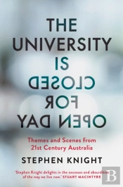 The University Is Closed For Open Day
