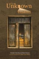 The Unknown Imams