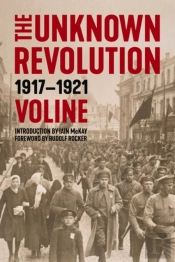 The Unknown Revolution