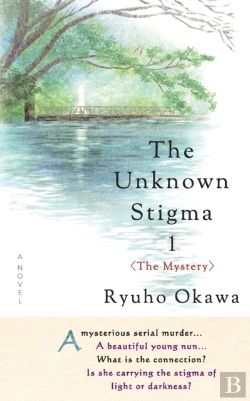 Bertrand.pt - The Unknown Stigma 1