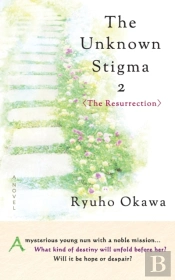 The Unknown Stigma 2