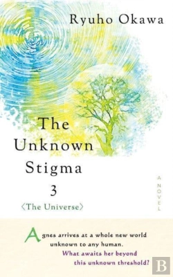 Bertrand.pt - The Unknown Stigma 3 (The Universe)
