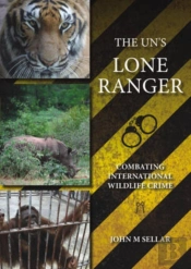 The Un'S Lone Ranger