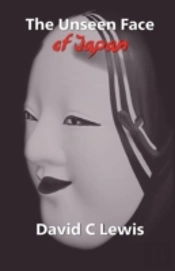 The Unseen Face Of Japan