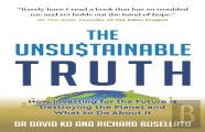 The Unsustainable Truth