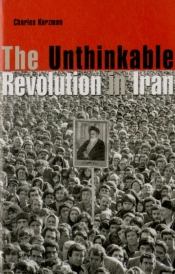 The Unthinkable Revolution In Iran
