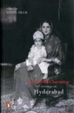 Bertrand.pt - The Untold Charminar