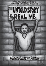 The Untold Story Of The Real Me