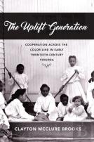 The Uplift Generation