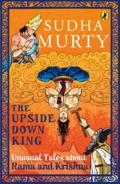 The Upside-Down King