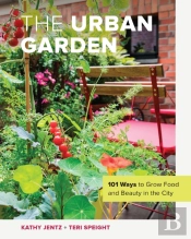 The Urban Garden