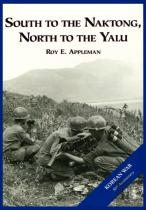 The U.S. Army And The Korean War