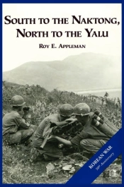 The U.S. Army And The Korean War