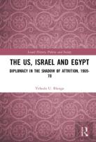The Us, Israel, And Egypt
