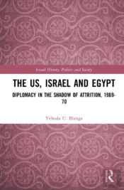 The Us, Israel, And Egypt