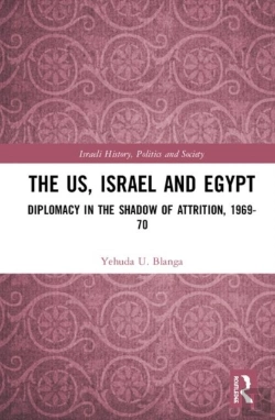 Bertrand.pt - The Us, Israel, And Egypt