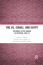 The Us, Israel, And Egypt