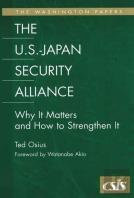 The U.S.-Japan Security Alliance