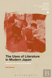 The Uses Of Literature In Modern Japan