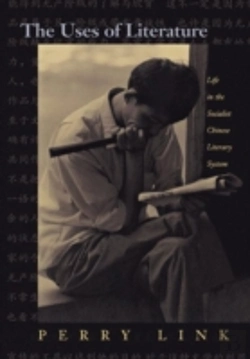 Bertrand.pt - The Uses Of Literature
