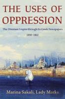 The Uses Of Oppression