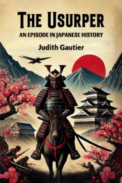 The Usurperan Episode In Japanese History (Edition2024)