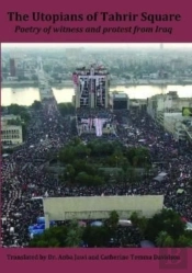 The Utopians Of Tahrir Square