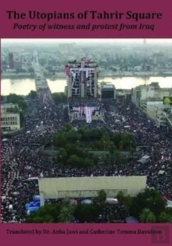 Bertrand.pt - The Utopians Of Tahrir Square