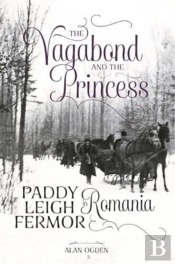 The Vagabond And The Princess