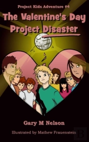 The Valentine'S Day Project Disaster