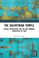 The Valentinian Temple
