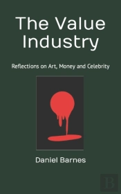 The Value Industry