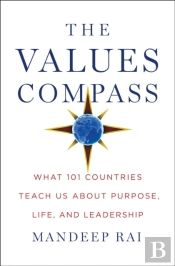 The Values Compass
