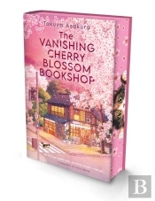 The Vanishing Cherry Blossom Bookshop (Deluxe Edition)