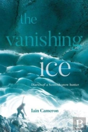 The Vanishing Ice