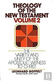 The Variety And Unity Of The Apostolic Witness To Christ