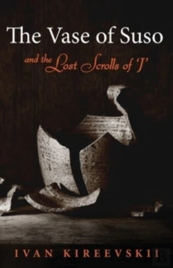 Bertrand.pt - The Vase Of Suso And The Lost Scrolls Of