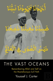 The Vast Oceans