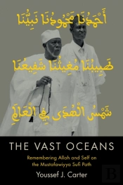 The Vast Oceans