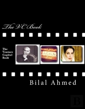 The Vc Book