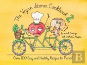 The Vegan Stoner Cookbook 2