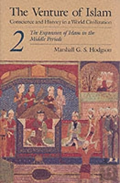 The Venture Of Islam, Volume 2