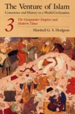 Bertrand.pt - The Venture Of Islam, Volume 3