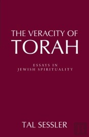 The Veracity Of Torah