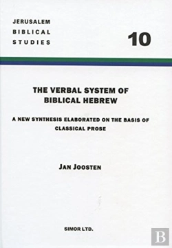 Bertrand.pt - The Verbal System Of Biblical Hebrew
