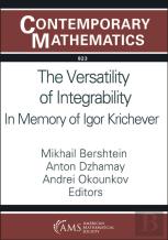 The Versatility Of Integrability