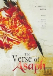 The Verse Of Asaph