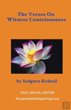 Bertrand.pt - The Verses On Witness Consciousness