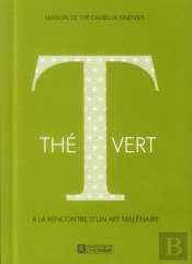 The Vert