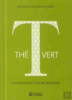 Bertrand.pt - The Vert